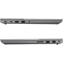 Ноутбук Lenovo ThinkBook 15-G4 (21DJ0065RA) UA: Оперативная память 8 ГБ