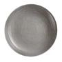 Тарелка Luminarc STONEMANIA GREY 20см суповая (H3548)