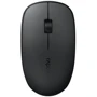 Мышь RAPOO M200 Silent Wireless Multi-Mode