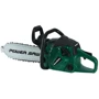 Бензопила на батарейках Wei Da Power Saw, зеленая (192C/D/E): Возраст от 3-х лет