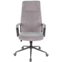 Крісло АКЛАС Авіс TILT Gray fabric Сіре (00127047): Максимальне навантаження, кг 120