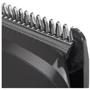 Машинка для стрижки (триммер) Philips MG7745/15: Тип 14 в 1