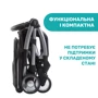 Коляска Chicco Goody Plus Stroller (79877.21): Материал колес полиуретан