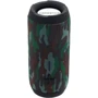 Акустика Hopestar P20 Army