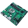 ASUS PRIME B365M-C / CSM: Оперативна пам'ять 4xDDR4 2666, до 64 ГБ