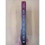Моніка Хессе: Їх повели ліворуч: ISBN 978-5-04-114240-7