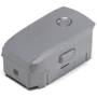 Аккумулятор DJI Intelligent Flight Battery for DJI Mavic 2 Enterprise (CP.EN.00000069.01) фото 4