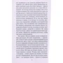 Кобо Абе. Чужое лицо: Обложка Мягкая