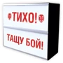 Настольная игра Hobby World World of Tanks. Подарочный Немецкий Набор (1825): Вид стратегические