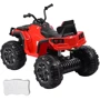 Детский электромобиль Квадроцикл Bambi Racer M 3156EBLR-3 до 30 кг: Рекомендуемый возраст от 3 лет до 5 лет