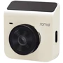 Автомобільний відеореєстратор Xiaomi 70mai Dash Cam A400 Ivory+Rear Cam RC09 Set: Оснащення управление и поддержка Wi-Fi, G-сенсор (датчик удара/движения), дисплей, вторая камера (салон, задни