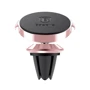 Держатель Baseus Car Holder Magnetic Small Ears Air Vent Rose Gold (SUER-A0R): Особенности магнитный, автодержатель