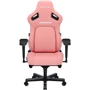 Ігрове крісло Anda Seat Kaiser 4 Size XL Pink Premium PVC (AD12YDDC-XLL-20-P-PV/C) фото 13