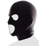 Маска Pipedream Fetish Fantasy Series Spandex 3 Hole Hood