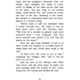 Ханс Крістіан Андерсен: Дочка болотного царя. The Marsh King's Daughter: Виробник Айріс-Прес