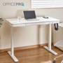 Компьютерный стол OfficePro с электрорегулировкой высоты ODE111W фото 18