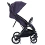 Коляска прогулочная Babyhit Impulse Purple: Количество блоков 1