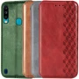 Аксессуар для смартфона Mobile Case Getman Cubic Red for ZTE Blade A7 Fingerprint: Пленка в комплекте нет