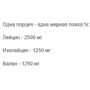 Амінокислота для спорту BioTechUSA 100% BCAA (2:1:1) 400g: Смак Без смаку