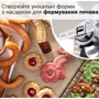 Мясорубка Bosch MFWS682B фото 15