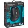 Мышь Defender Shock GM-110L Black (52110): Эргономика симметричная для левшей