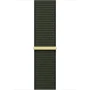 Аксесуар для Watch Apple Sport Loop Cypress (MT5G3) для Apple Watch 42/44/45/49mm