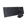Комплект дротовий A4Tech KR-8572 Black: Призначення Для ПК
