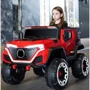 Детский электромобиль Bambi Racer Внедорожник красный (M 5912EBLR-3)