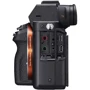 Sony Alpha 7RM2 Body Black Официальная гарантия: Максимальный размер кадра 7952х5304