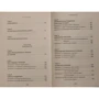 Крис Смит, Роберт Уэст, Джейми Уэст: Я больше не курю!: ISBN 978-5-905891-31-1