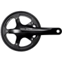 Шатуни Shimano FC-S501 ALFINE, інтегрована вісь, 170мм, 39т, з компонентом. кареткою (EFCS501CA9C1L)