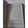 Комплект книг Відьмак: Останнє бажання + Меч призначення + Кров ельфів + Година презирства + Хрещення вогнем + Вежа ластівки + Володарка озера + Сезон гроз фото 20