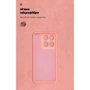 Чехол для телефонов ArmorStandart ICON Case Camera cover Pink for Motorola Edge 60 Fusion 5G (ARM85595)