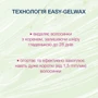 Veet Easy-Gelwax Восковые полоски для сухой кожи 12 шт. фото 5