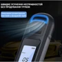 Алкотестер Inspire Н9 бесконтактный с встроенным аккумулятором (alc-h9) фото 6