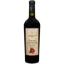 Вино Leone de Castris Salice Salentino Negroamaro Riserva 2019 червоне сухе 0.75 л (FSH_8007013201655)
