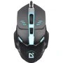 Мышь Defender Ultra Matt MB-470 Black (52470)