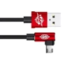 Кабель Baseus USB Cable to microUSB MVP Elbow 1.5A 2m Red (CAMMVP-B09): Довжина 2 м