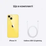 Apple iPhone 14 128GB Yellow (MR3X3RX/A) UA фото 11