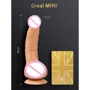 Мини-версия реалистичного вибратора Gvibe Greal Mini