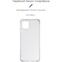 Чехол для телефонов Armorstandart Air Force Transparent for Samsung A035 Galaxy A03 (ARM65520): Совместимость Samsung A035 Galaxy A03