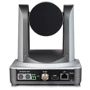 Minrray FHD PTZ Camera (UV510E7) фото 3