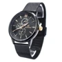 Наручные часы Naviforce 3003 Black (NF3003BOXBG): Тип циферблата Аналоговый (стрелочный)