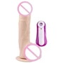 Реалистичный вибратор на присоске GHISA MR.MARCUS' 9.9" Vibrating Dildo - Flesh, 291654