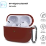 Чехол ArmorStandart Hang Case Scarlet (ARM68599) for Apple AirPods Pro 2 фото 1