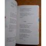 Анна Ахматова. "Двадцять перше. Ніч. Понедельник ...": Кількість сторінок 320