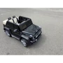 Электромобиль Kidsauto Mercedes-Benz Maybach G650 AMG черный лак (А 100black): Вид джип