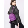 Женский рюкзак Sambag Brix SB фиолетовый (11111018)