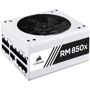 Блок питания Corsair RM850x White (CP-9020188-EU)