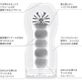 Мастурбатор Tenga Deep Throat (Original Vacuum) Cup Extra Gentle